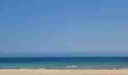 울진 죽변 해안 스카이레일 예약방법