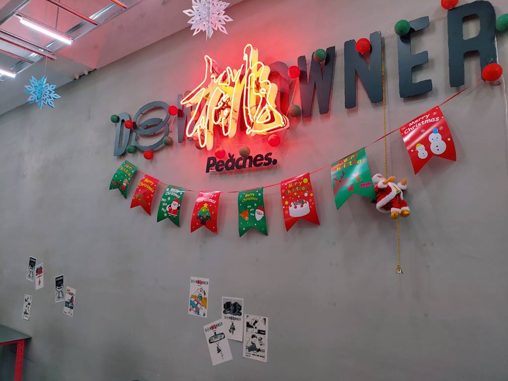 다운타우너 성수 피치스