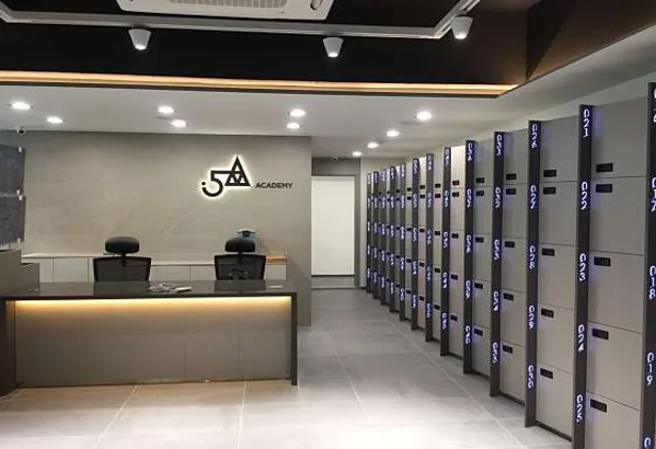 5A학습센터
