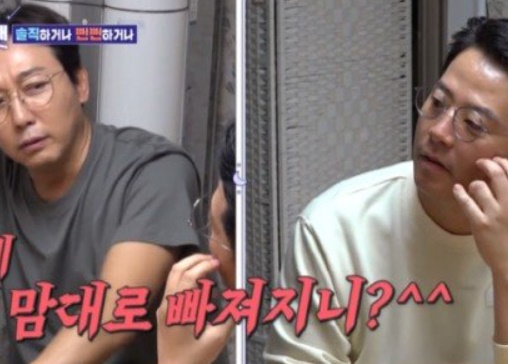 김준호 돌싱포맨