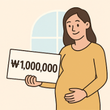 2025 부모급여 신청 방법 총정리 &amp;#124; 복지로 신청&amp;#44; 정부24 신청 바로가기