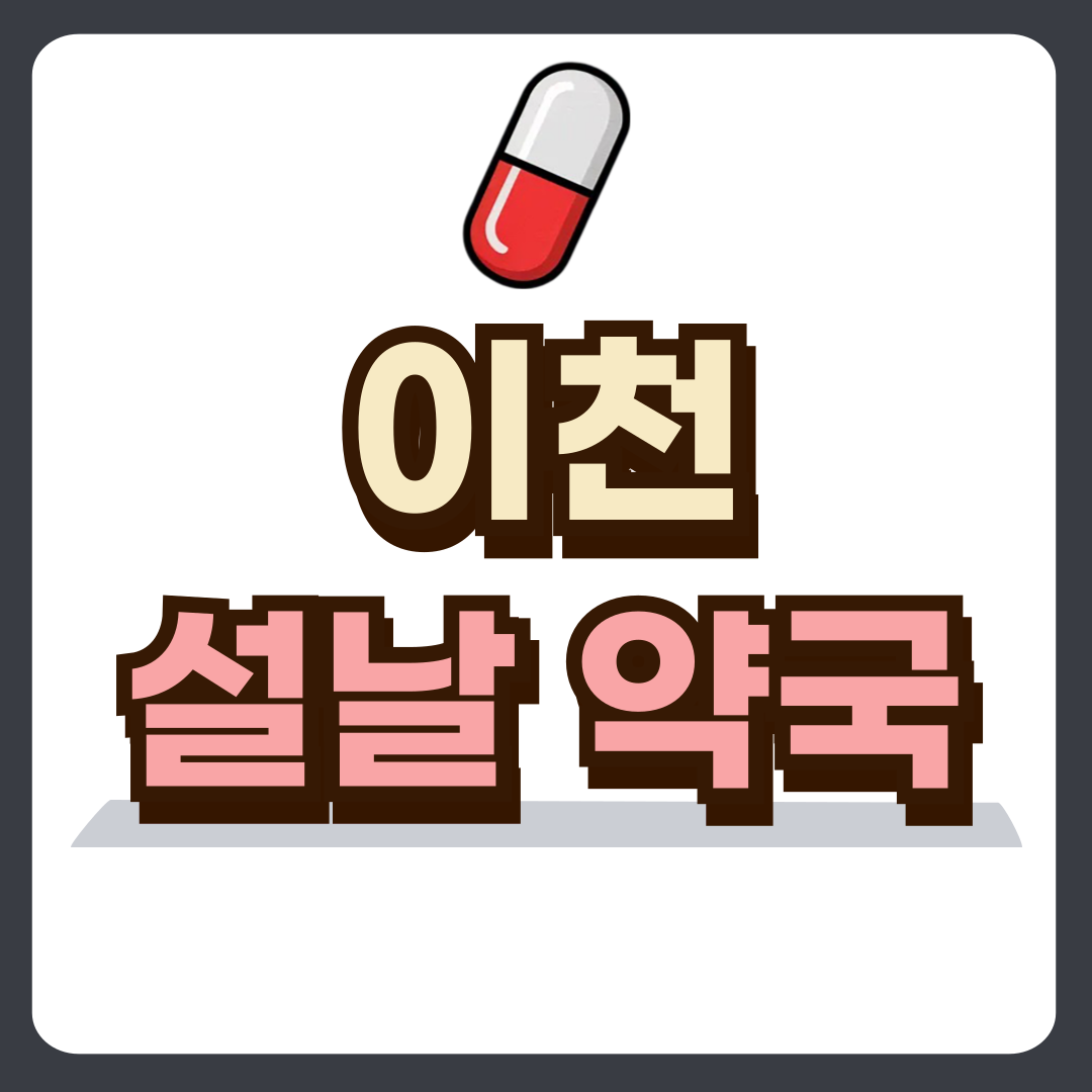 썸네일-입니다.