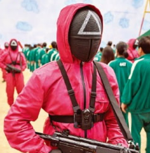 오징어게임 관련주 대장주