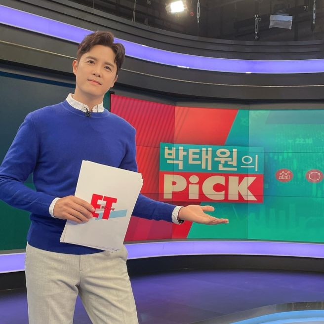 박태원 아나운서 프로필: 나이, 학력, 부인, 아버지 박용호, 불후의 명곡 고구마 농사 화제