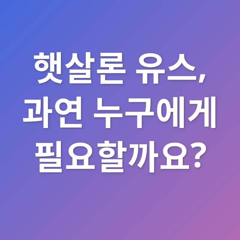 청년 금융 지원_1