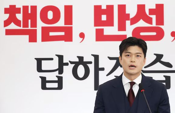 김용태 국회의원