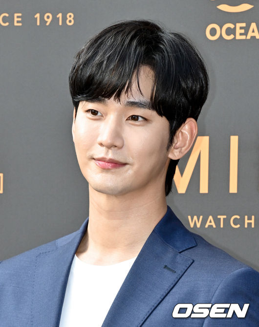 김수현 김새론 열애설 뽀뽀사진 문자 가세연 채널