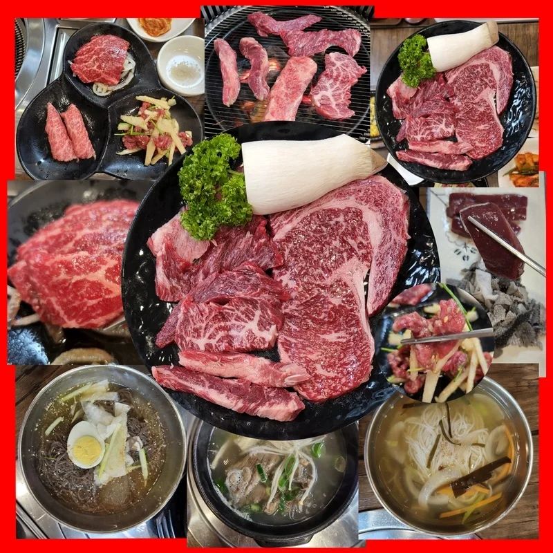 예산 식당 광시 한우 생갈비 꽃등심 갈비탕 택시맛객 맛집 추천