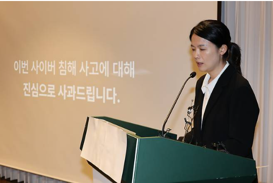 티빙 보상 신청 방법 탈퇴 회원도 가능