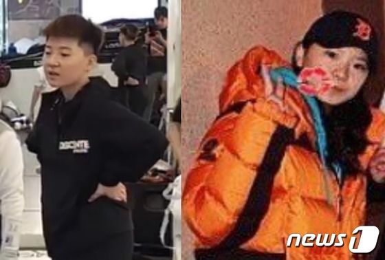 남현희 남편 트젠