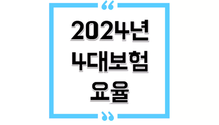 섬네일