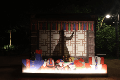 한국민속촌