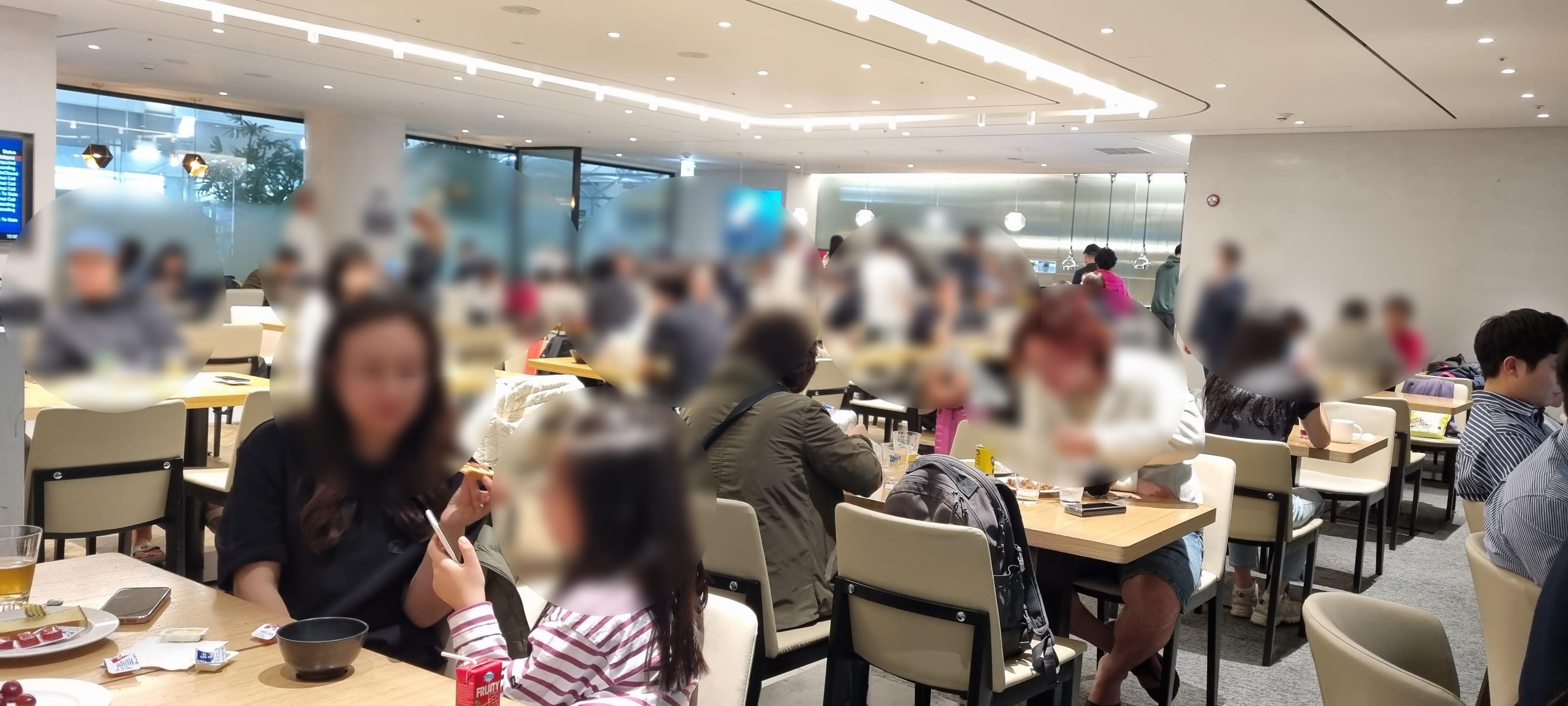 마티나 라운지
