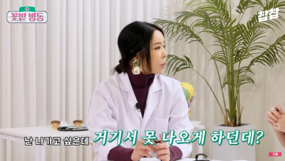 이혜영