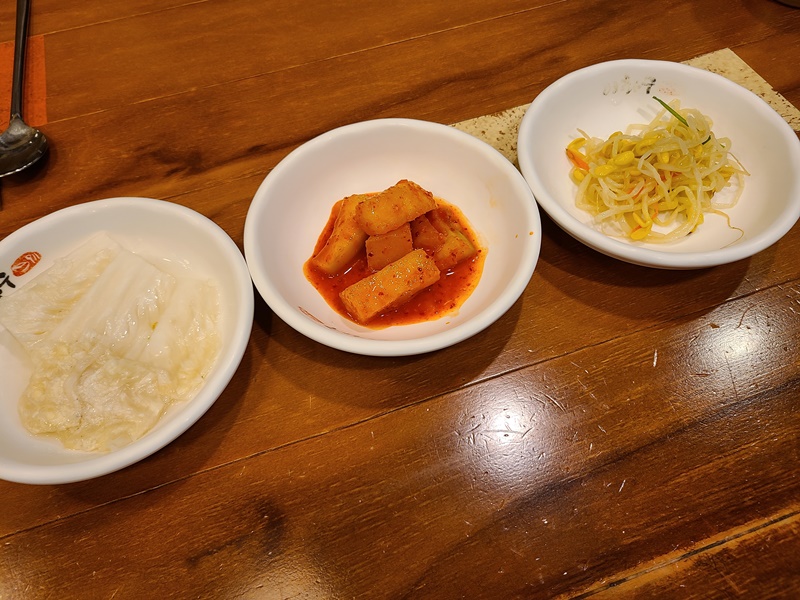 백김치-깍두기-콩나물