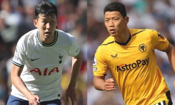 손흥민 황희찬 2