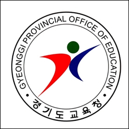 경기도교육청 근로자 정기보건안전교육