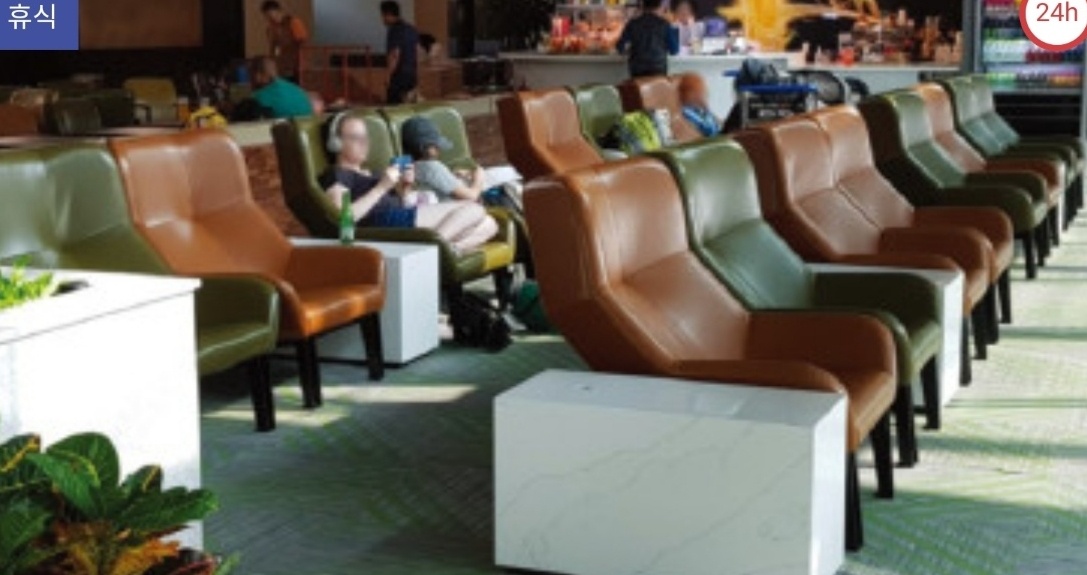 인천공항 릴렉스존 이미지