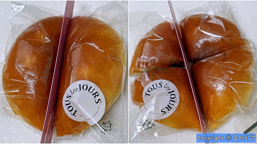 단팥빵-자로-자르기