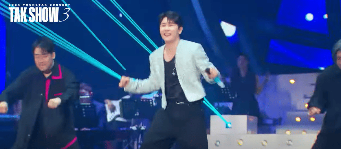 영탁 콘서트 일정, 예매, 가격 (부산)