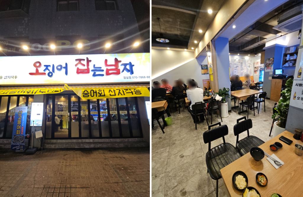 외부-내부이미지