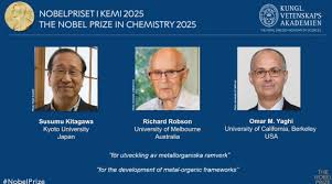 2025 노벨 화학상 MOF 개발 3인 일본인 우리나라 노벨상
