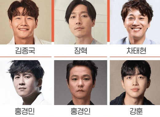 택배는 몽골몽골 출연진