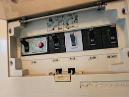 소상공인 전기요금 특별지원 신청방법과 대상