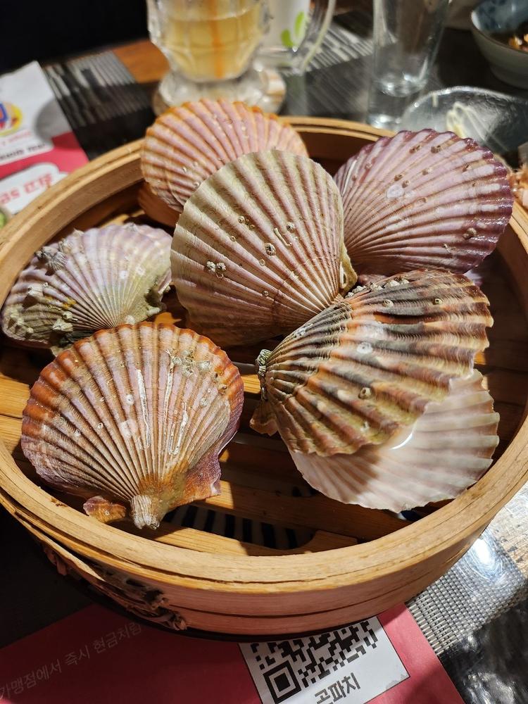 곤파치 가리비찜