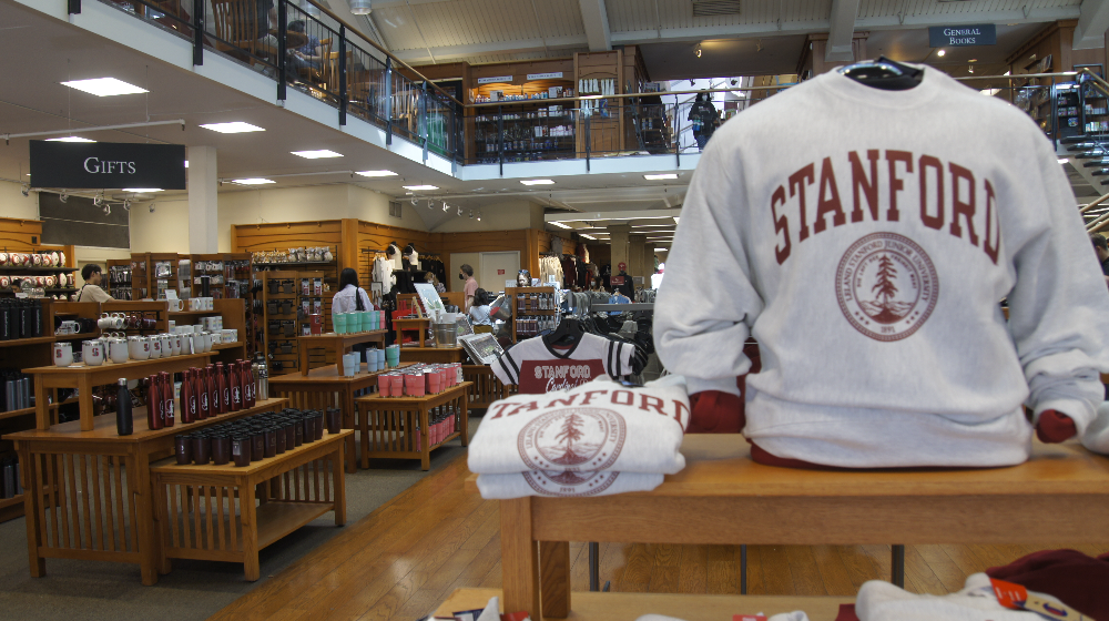 스탠포드 대학교 캠퍼스 투어