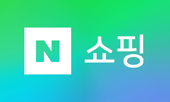 네이버쇼핑 로고