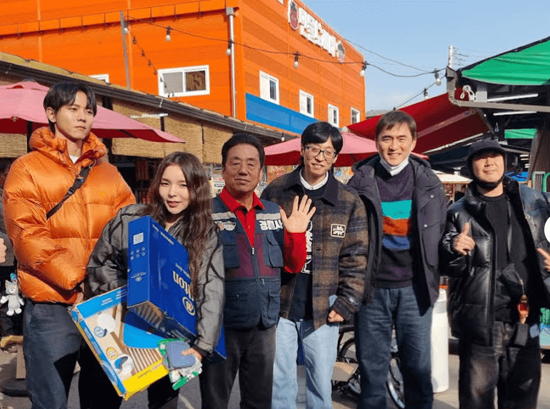 놀면뭐하니 만물도깨비경매장