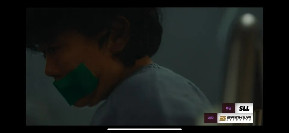 낮과 밤이 다른 그녀 10회 줄거리 바로보기