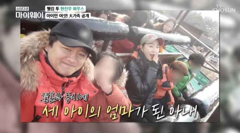 현진우가 여섯 자녀에 대한 가족 이야기를 전하는 모습