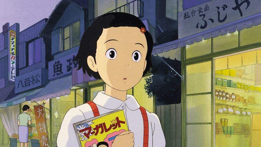 추억은 방울방울 감동 포인트 5가지 분석