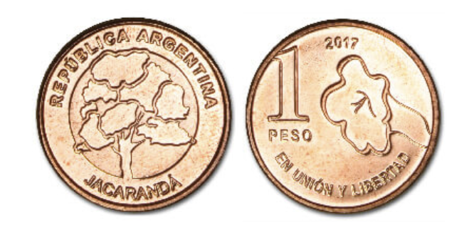 아르헨티나 환율 화폐단위 환전