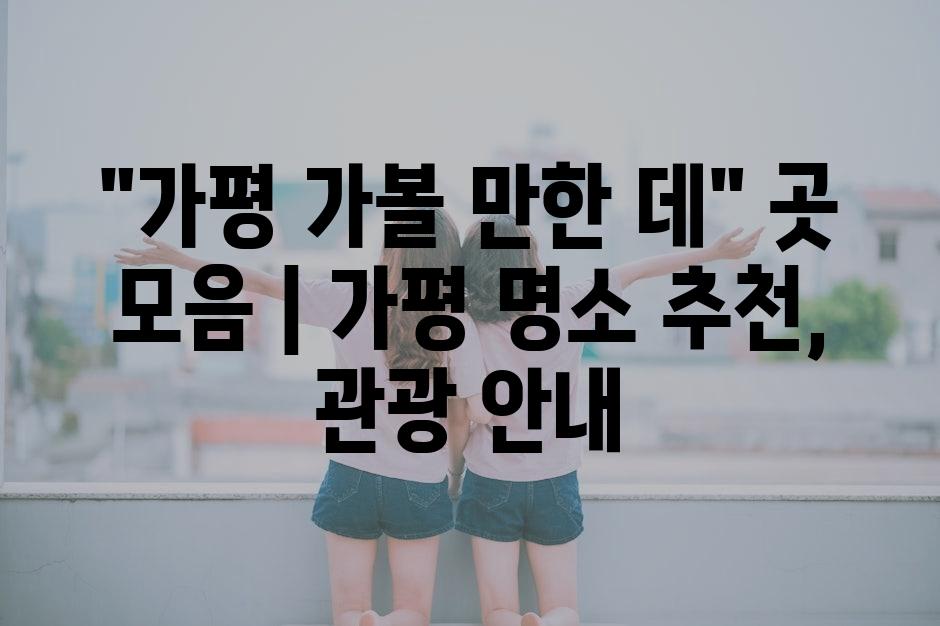 샘플 (35)
