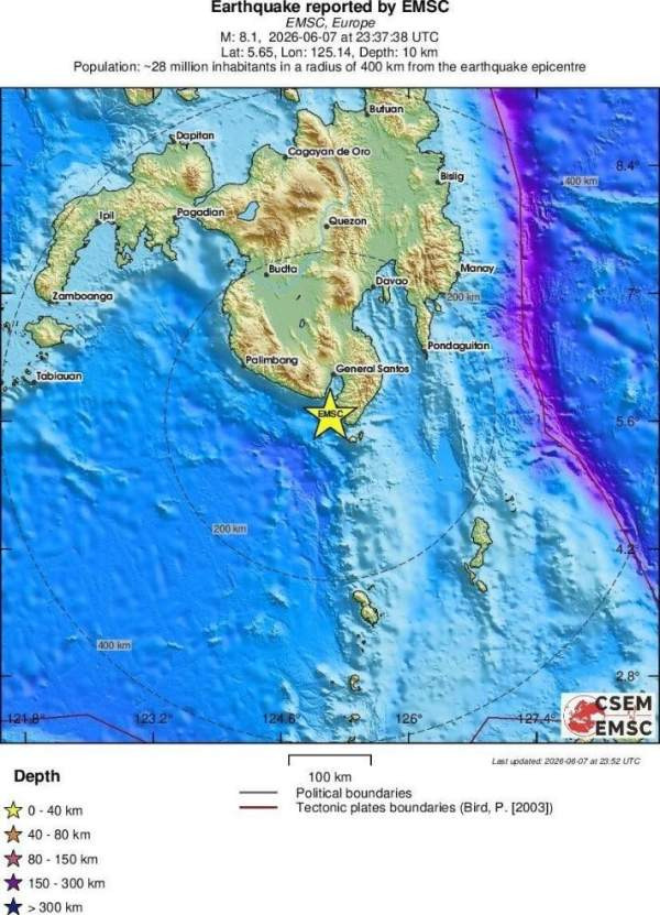 필리핀 지진: 민다나오섬 규모 7.8 강진 발생, 일본 쓰나미 경보 및 실시간 피해 현황 총정리
