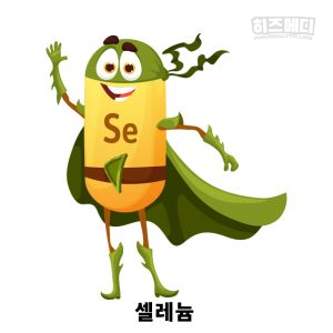 감기 몸살 빨리 낫는법