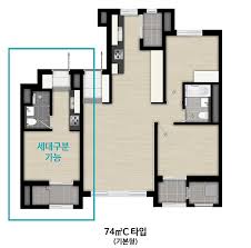 래미안 라그란데 분양가