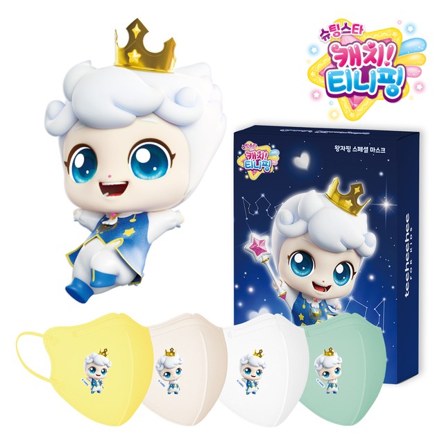 슈팅스타 티니핑 종류