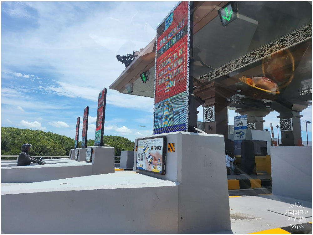 발리 누사두아 노보텔