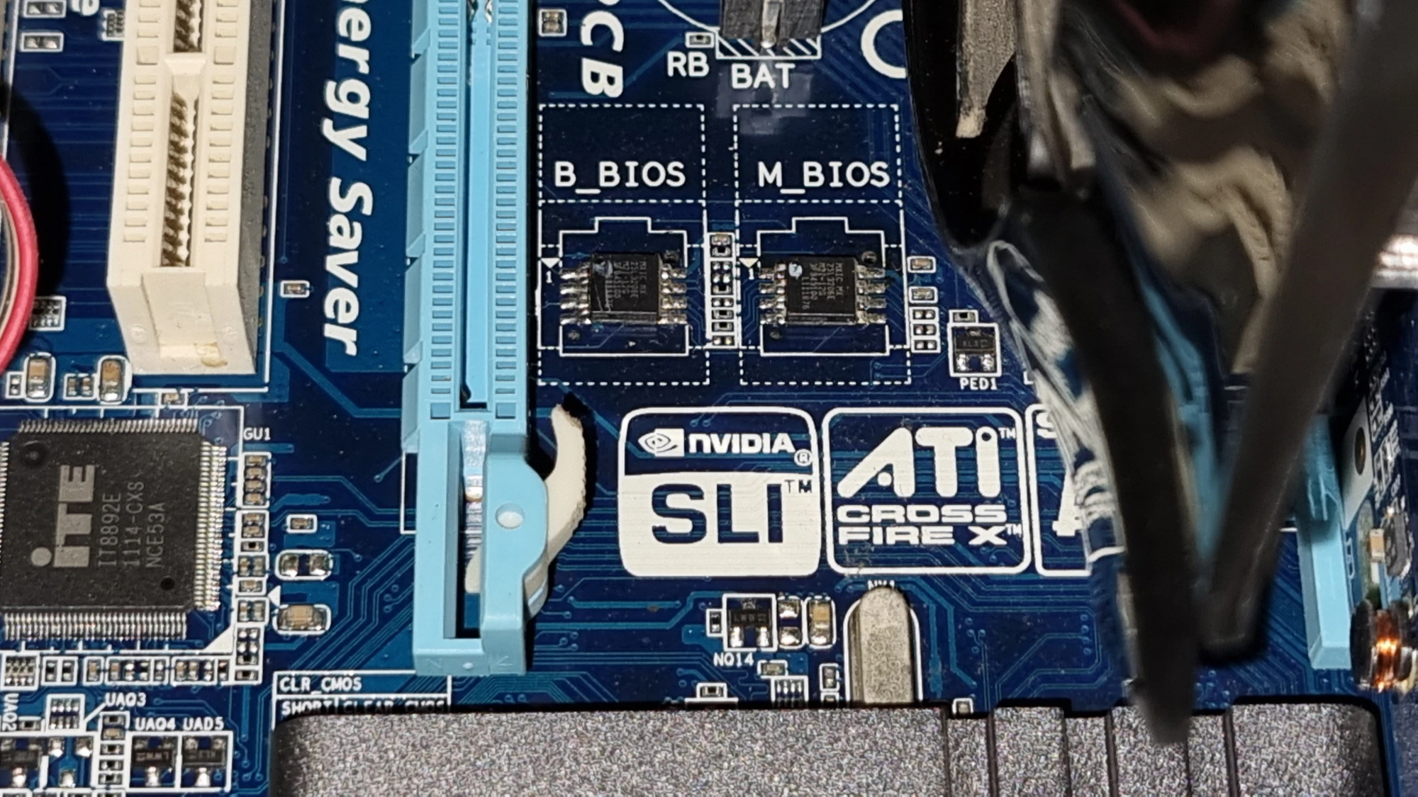 그래픽카드 안전장치 모습