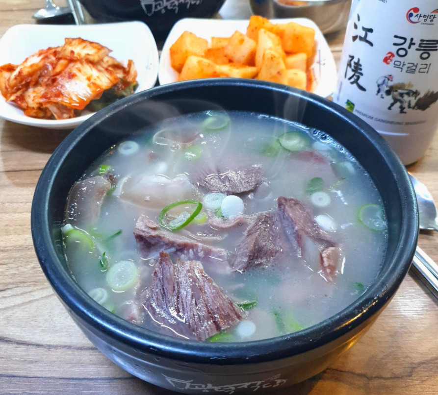 백반기행 강릉바다밥상 소머리국밥 소머리특수부위수육