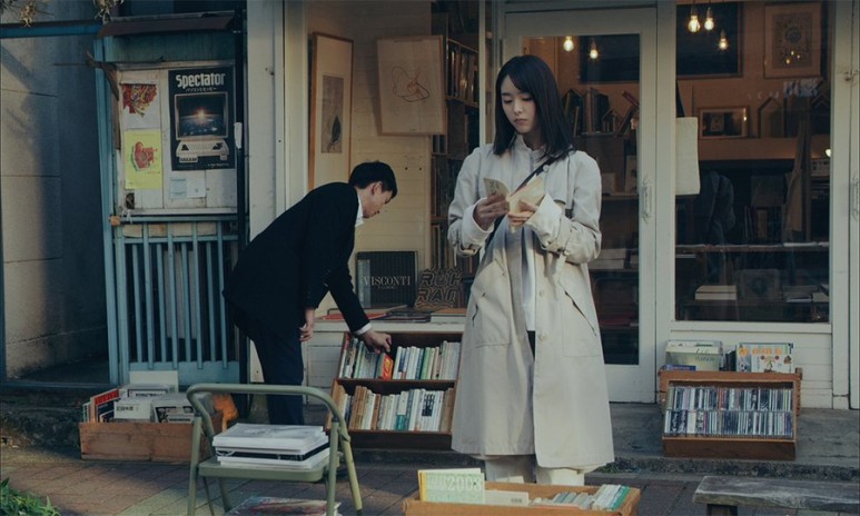 카라타 에리카, 쪽으로 흐르는(の方へ、流れる) 스틸컷 2