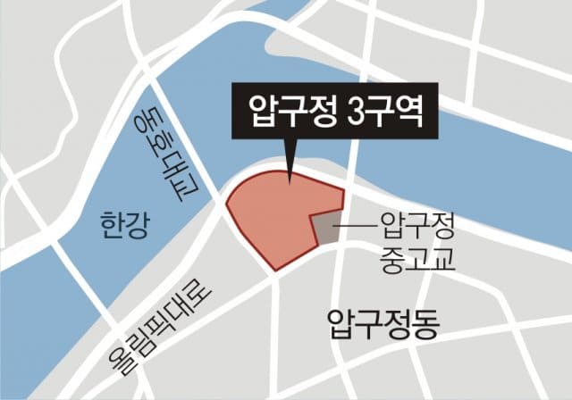 &lsquo;서울 재건축 최대어&rsquo; 압구정3구역, 오세훈표 &lsquo;신속통합기획&rsquo;으로 간다