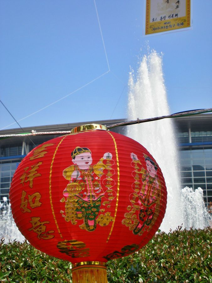 2008년 5월 15일 부산역 풍경