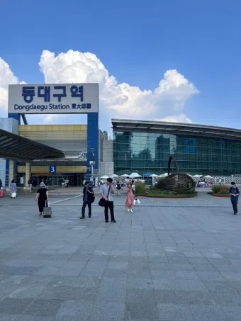 동대구역ktx열차 시간표 예매 및 주차장으로 안내_4