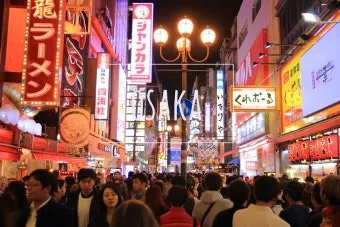 오사카 돈키호테 쇼핑리스트 필수 아이템_9