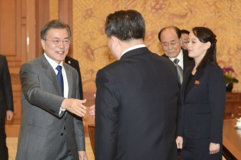김여정 방남